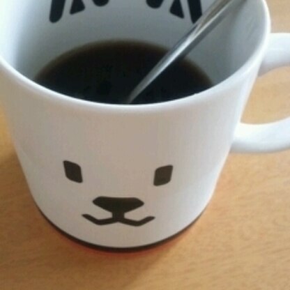 黒蜜入りコーヒー、大好きです(*^O^*)
ごちそうさま♪